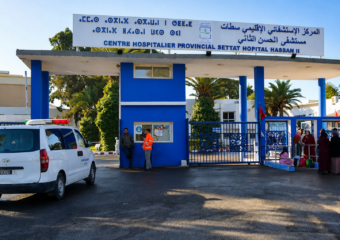 شرط الدراسة يهدد بتشرد وبطالة عشرات حراس الأمن الخاص بالمستشفيات