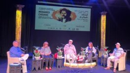 مهرجان “تويزا” يعود في نسخة جديدة