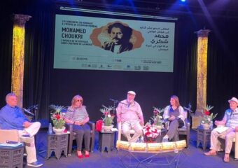 مهرجان “تويزا” يعود في نسخة جديدة