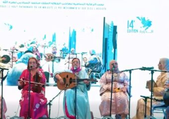 انطلاق أولى سهرات مهرجان أصوات نسائية بتطوان