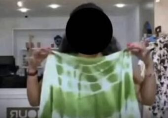 انطلاق محاكمة “غلامور” الإثنين المقبل