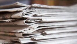 تمسّ العدالة والصحة والاقتصاد.. حصيلة تشريعية استثنائية للعدد 7533 من الجريدة الرسمية