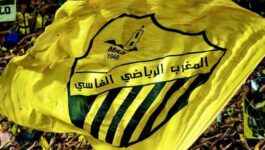 المغرب الرياضي الفاسي يعزز تركيبته البشرية