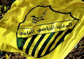 المغرب الرياضي الفاسي يعزز تركيبته البشرية