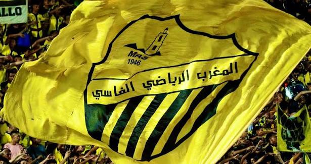 المغرب الرياضي الفاسي يعزز تركيبته البشرية
