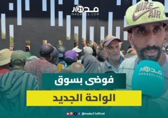 احتجاجات بسوق الواحة بمراكش.. أصحاب الأقدمية يطالبون بالإنصاف