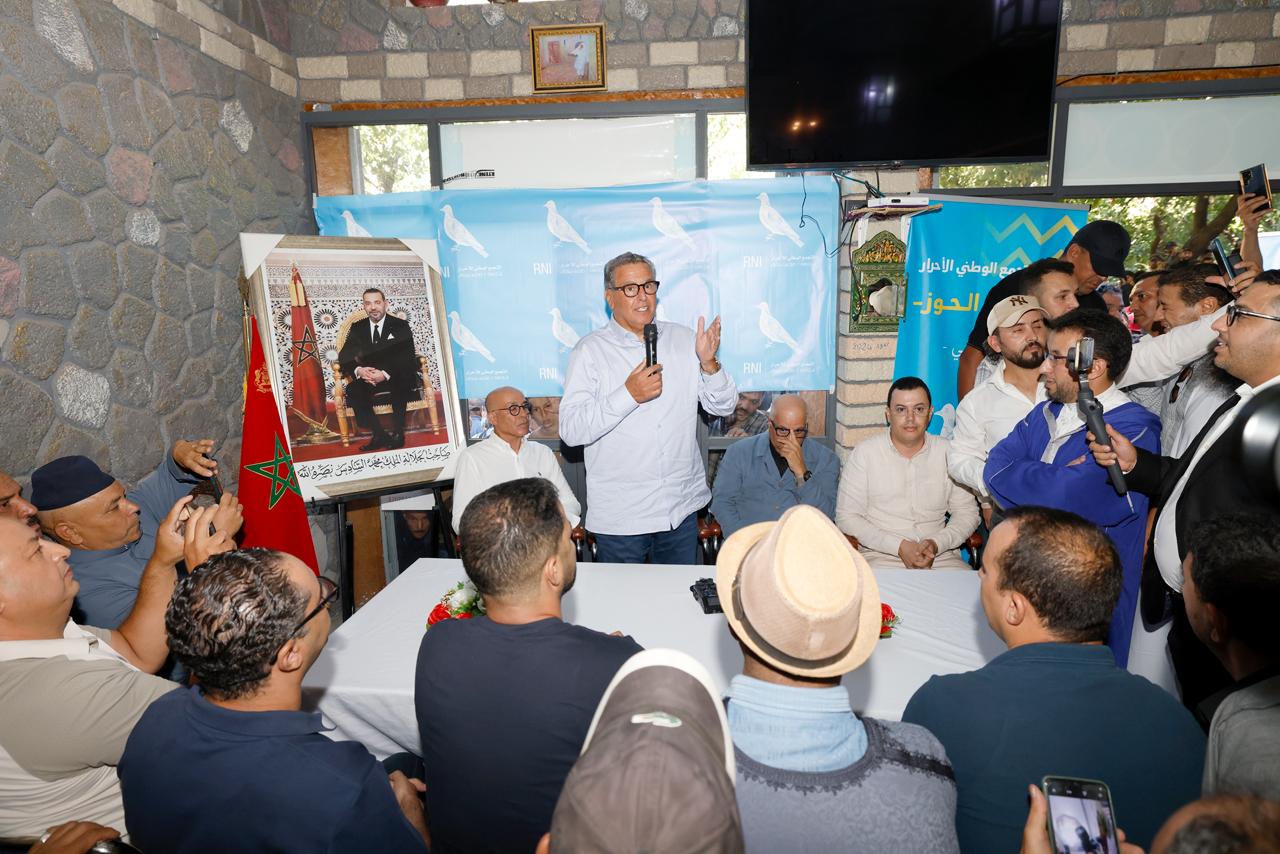 أخنوش: أكثر من 97 ألف عائلة بالحوز في صلب منظومة الدعم الاجتماعي