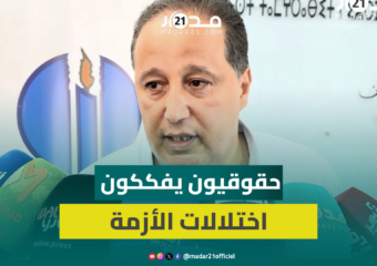 العبور الجماعي .. منظمة: معالجة الملف لا يمكن أن تتم يإنزال الجيش الإسباني إلى شوارع سبتة