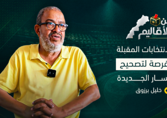 مستشار جماعي: نطالب بافتحاص جميع صفقات مجلس الجديدة وكفى من التدبير الارتجالي