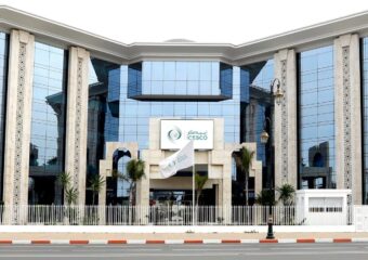 نصف راتب في غشت.. إيسيسكو تواجه أزمة مالية وتعلن إجراءات استثنائية للموظفين