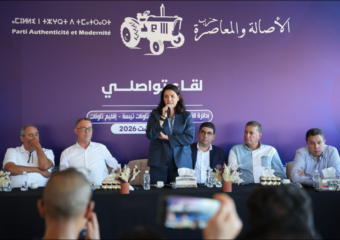 المنصوري: “ماغاديش نغطيو الشمس بالغربال” أمام إكراهات التنمية