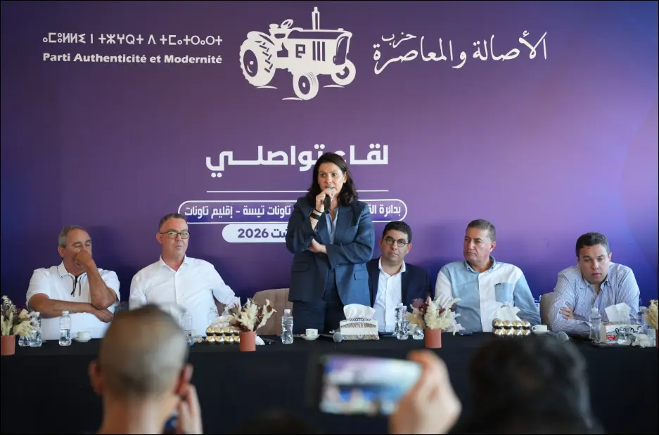 المنصوري: “ماغاديش نغطيو الشمس بالغربال” أمام إكراهات التنمية