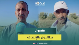 فلاحون صغار يستنجدون بعد فقدان محصول الشمندر ويطالبون بالتحرك لمعالجة وضعهم