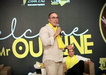 وعدٌ انتخابي.. أوزين يتعهد بدعم انتقال المغاربة من الكراء إلى تَملُّك السكن