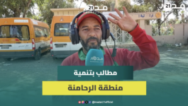 صرخة رفضا للتهميش.. نقل مدرسي دون مقاعد وموجة عطش تخنق دواوير صخور الرحامنة