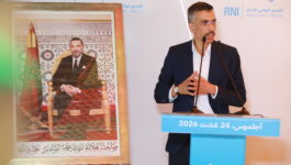 حجاج يرد على المهاجري ويرفض مصادرة حق أخنوش في التواصل مع المغاربة