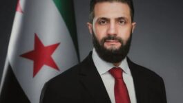 الولايات المتحدة ترفع سوريا من قائمة الدول الراعية للإرهاب