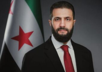 الولايات المتحدة ترفع سوريا من قائمة الدول الراعية للإرهاب