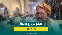 المولد النبوي في فاس.. أجواء خاصة بمريدي زاوية سيدي قاسم بن رحمون