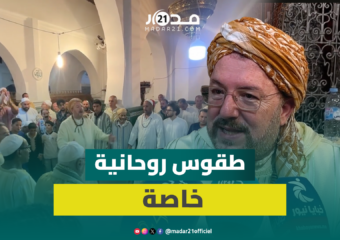 المولد النبوي في فاس.. أجواء خاصة بمريدي زاوية سيدي قاسم بن رحمون