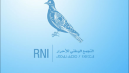 مصدر تجمعي: نواب صمتوا طوال الولاية ويبررون مغادرتهم ببلاغات