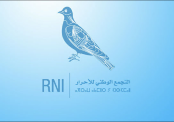مصدر تجمعي: نواب صمتوا طوال الولاية ويبررون مغادرتهم ببلاغات