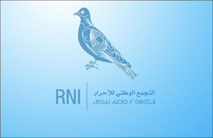 مصدر تجمعي: نواب صمتوا طوال الولاية ويبررون مغادرتهم ببلاغات