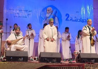 مكناس.. نسخة جديدة من المهرجان الوطني لحمادشة