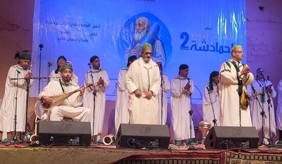 مكناس.. نسخة جديدة من المهرجان الوطني لحمادشة