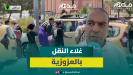 غلاء الطاكسي وغياب “الباركينغ” بمحطة العزوزية يربك المسافرين