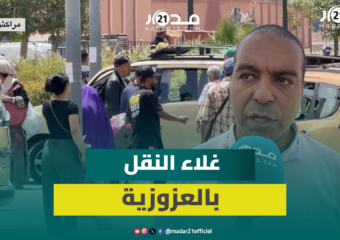 غلاء الطاكسي وغياب “الباركينغ” بمحطة العزوزية يربك المسافرين