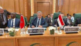 جدة.. المغرب يؤكد التزامه الراسخ بدعم الشعب الفلسطيني وتعزيز صموده