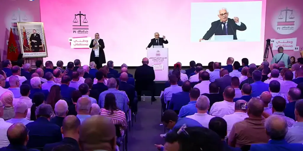 الاستقلال يرفع شعار “وطني مستقبلي” ويتعهد بمحاربة الغلاء وتضارب المصالح