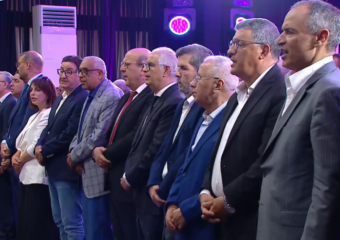 الاستقلال يَعِد بـ5 آلاف درهم للزواج ورفع الأجور وتمويل “السكن الأول”