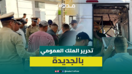 سلطات الجديدة تشن حملة واسعة لتحرير الملك العمومي