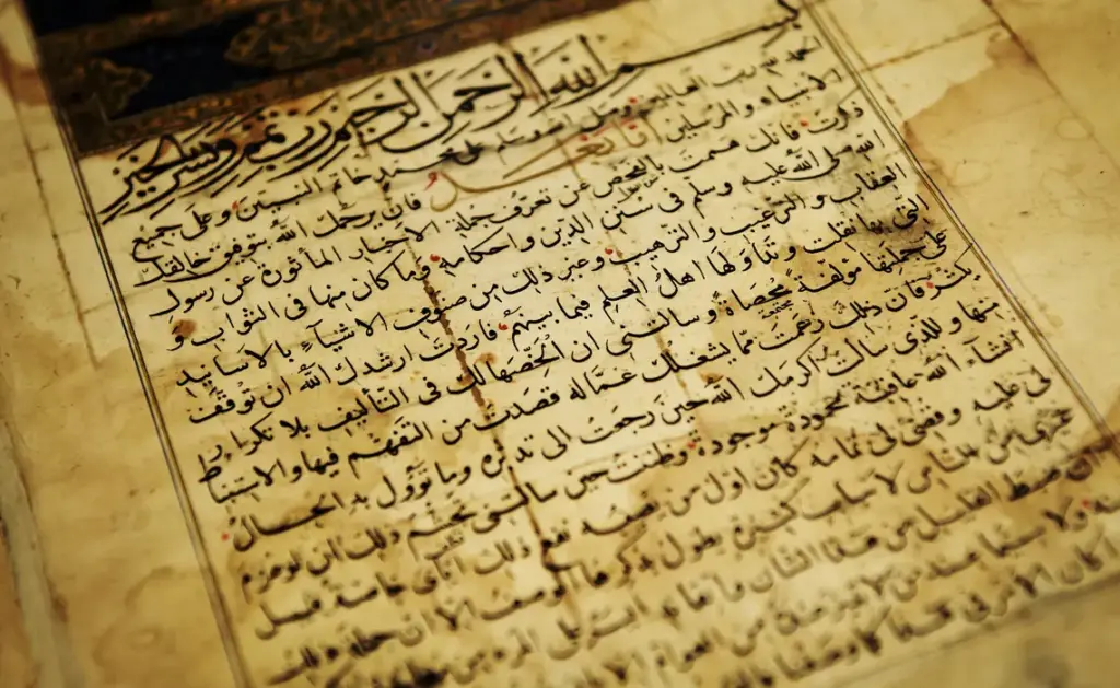 القاهرة تحتضن فعاليات الملتقى العربي لإدارة التراث الثقافي المخطوط