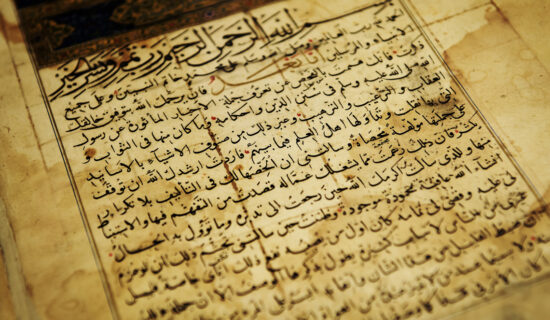 القاهرة تحتضن فعاليات الملتقى العربي لإدارة التراث الثقافي المخطوط