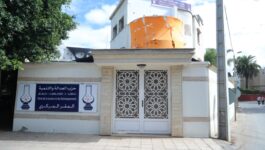 إيقاف مرشح بـ”البيجيدي” بسبب مذكرة بحث