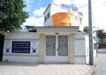 إيقاف مرشح بـ”البيجيدي” بسبب مذكرة بحث