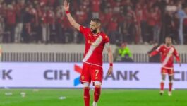 ما مصير علاقة الوداد وزياش؟