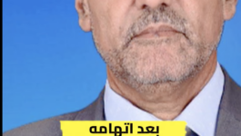 مطالب بمحاكمة الدكتور محمد الفايد بعد اتهامه بــ”الإساءة إلى الرسول “