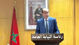 النيابة العامة تتعبأ للتصدي لمفسدي الانتخابات وتوجه وكلاء الملك للسرعة في معالجة الشكايات