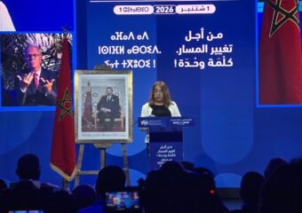 عاجل/البام: نتحمل مسؤوليتنا كجزء من الحكومة ونرفض اختلالات وتضارب المصالح