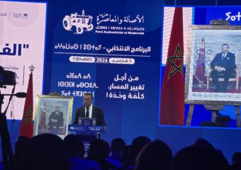 البام يعد بمحاربة الوسطاء والمضاربين ويكشف 5 أولويات لبرنامجه الانتخابي