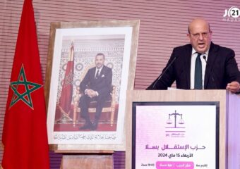 الاستقلال يدعو لمصالحة الشباب مع المؤسسات المنتخبة وتقوية العرض الصحي الموجه لعلاج الإدمان