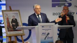 بنعبد الله: لا نهرول للمشاركة في الحكومة ويصعب التحالف مع أحزاب الأغلبية
