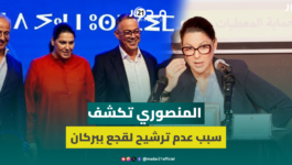 المنصوري: فوزي لقجع معنا منذ مدة وهو الذي قرر عدم التزشح ببركان احتراماً لاستحقاق محمد إبراهيمي