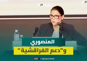 المنصوري: اتفقنا مع الحكومة على دعم المواشي ولكننا لم نشرف على العملية بل وزير الفلاحة