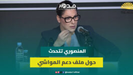 المنصوري تتحدث حول ملف دعم المواشي ولماذا البام وقع على تشكيل لجنة تقصي الحقائق