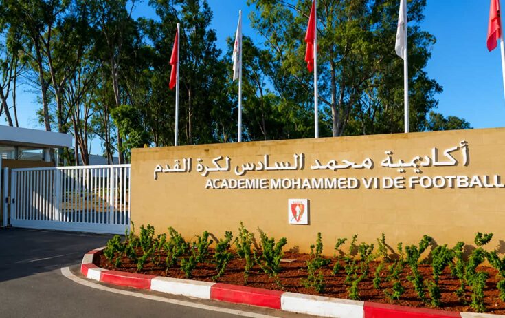 من أكاديمية محمد السادس إلى ملاعب أوروبا.. مواهب مغربية تعبر جسور الاحتراف